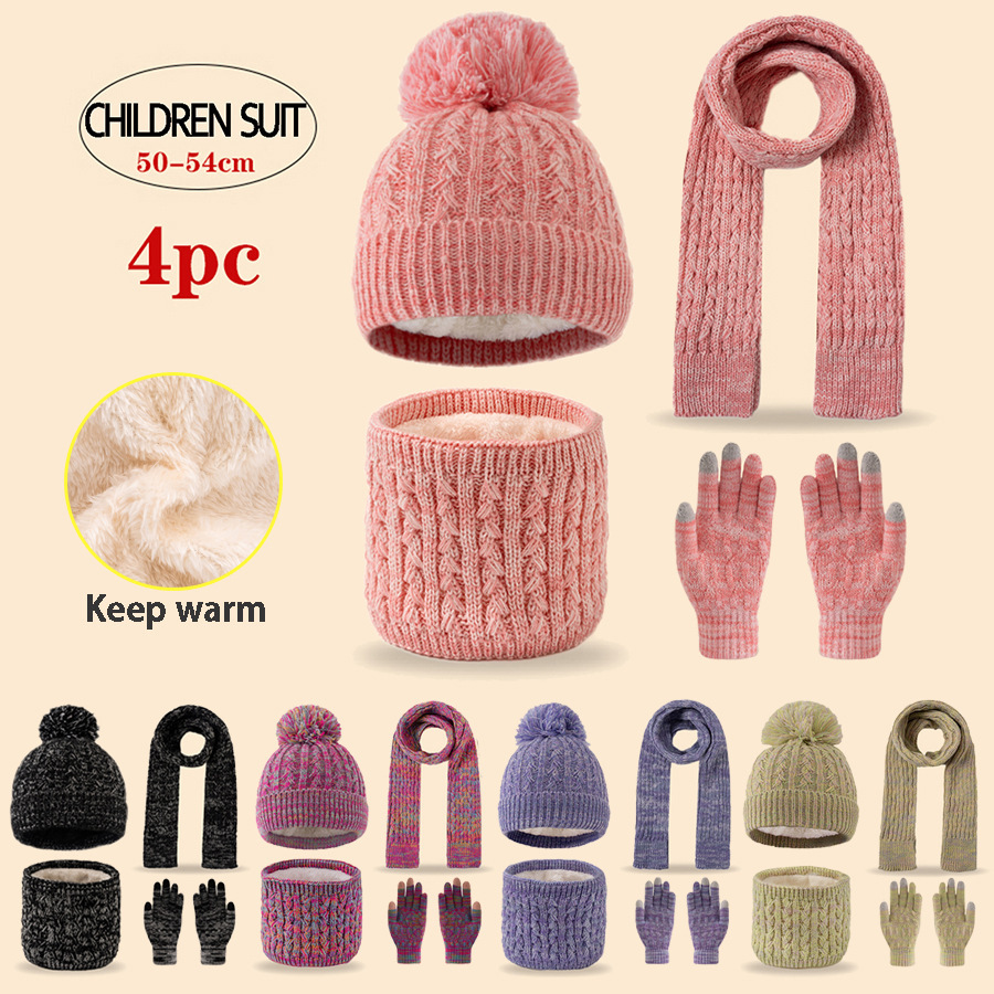  A 4-piece children's fringed scarf, scarf, gloves, hat and glove set with fleece, thickened, colorful and striped autumn and win 