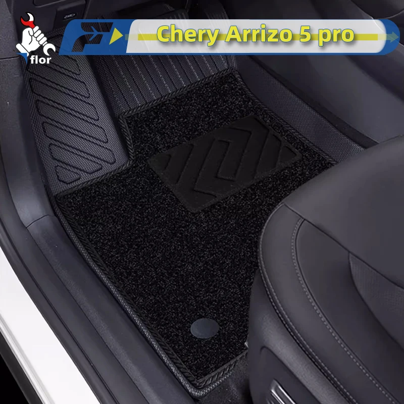 For Left-hand Drive Car Floor Mat Chery Arrizo 5 pro 2024 Custom Fit Full Surround Foot Mat Interior Protection Liner