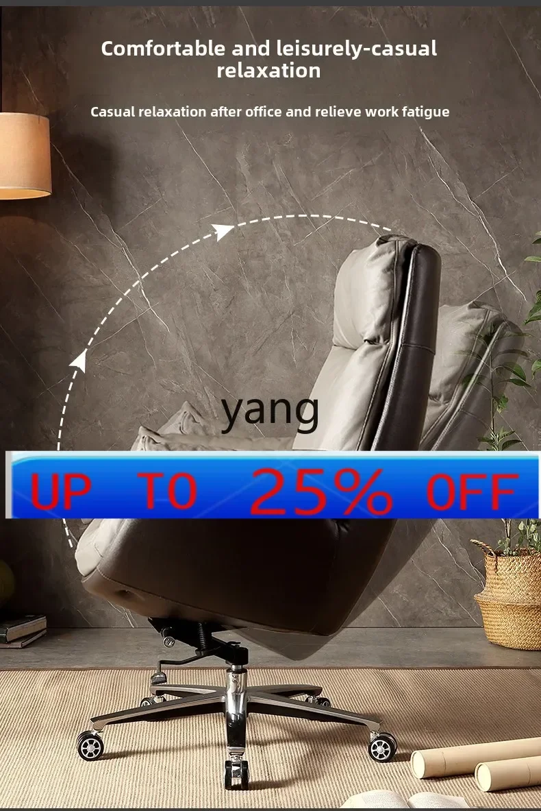 

LTT leather seat home computer chair business cowhide comfortable sedentary