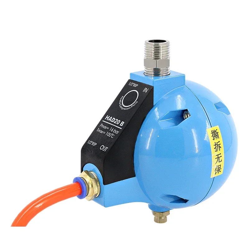 ‌Industrial Sphere Drain Valve HAD20B - Heavy Duty Water Trap for Compressed Air Lines & HVAC Equipment