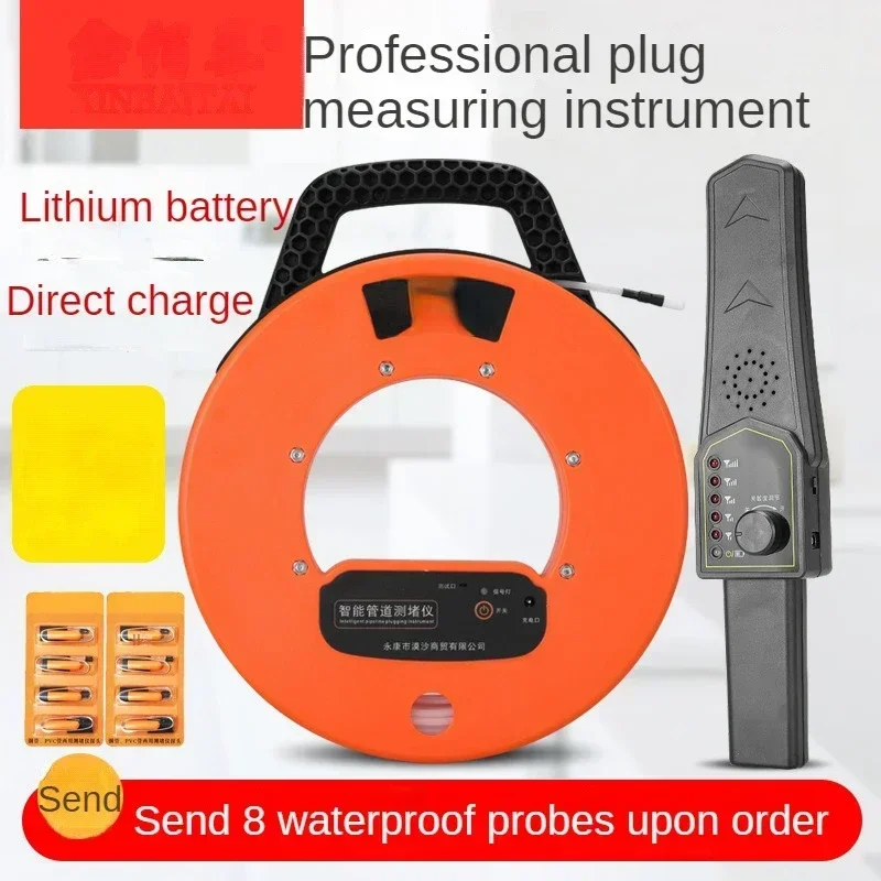 

Professional Plug Detector High Precision Plug Puller 8188 Wireless Electrical Pipe Plug Detector