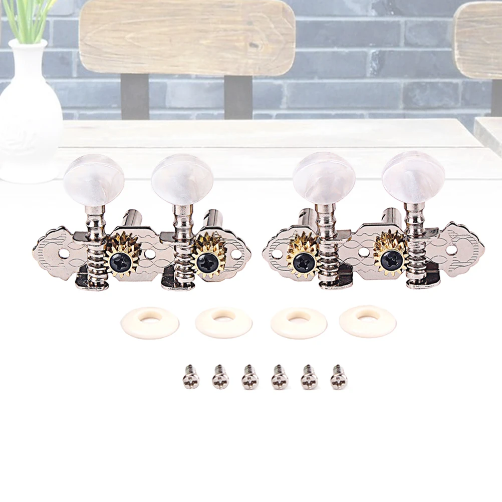

Double Hole Screw Washer Guitar Tuning Pegs Machine Heads Acoustic Keys Locking Tuners