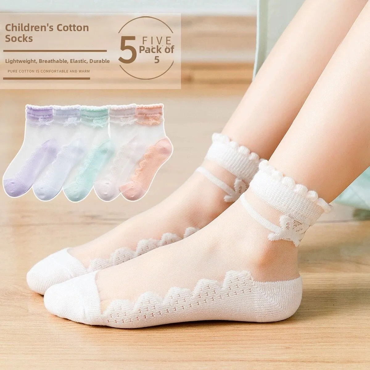 Children's Ultra-Thin Crystal Glass Ice Silk Short Socks Princess Style Summer Breathable Comfortable Soft Cotton Knitted Socks
