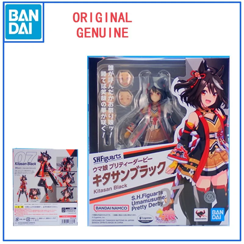 Bandai Original SHFiguarts Umamusume Pretty Derby Anime Action Figures Toys for Boys Girls Kids Gift Collectible Model Ornaments