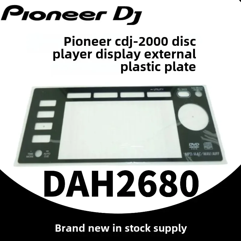 Pioneer CDJ2000 2000nexus Disc Player Display Acrylic Plastic Board DAH2874 DAH2680  DAH2874