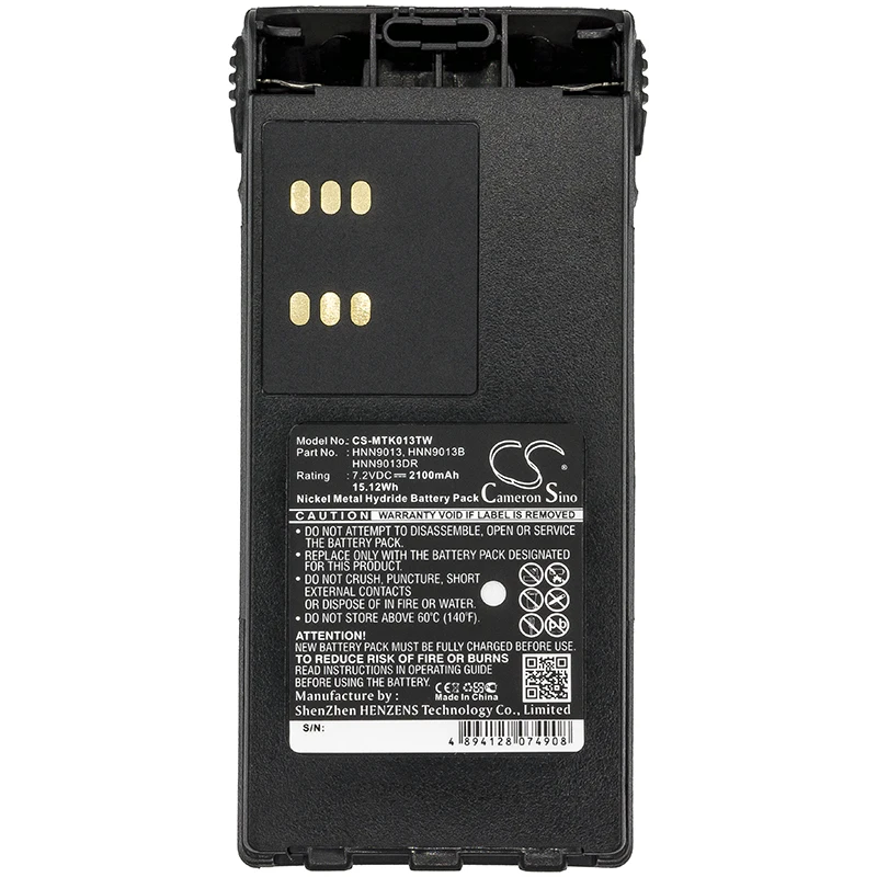 Walkie-talkie Battery For Motorola HT1500, HT1550, HT1550.XLS, HT750, MTX8250, MTX8250 LS, MTX8250.LS, MTX8250LS, MTX8250-LS