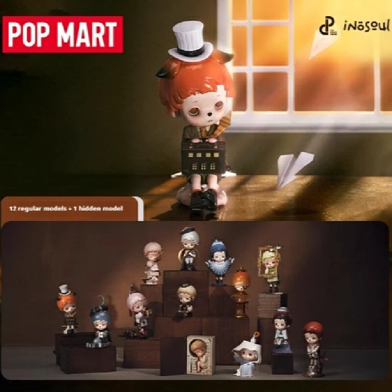 

Подлинная серия Pop Mart The Still Room, слепая коробка, коллекционная игрушка, подарок, предмет, модное украшение интерьера, детский рождественский подарок