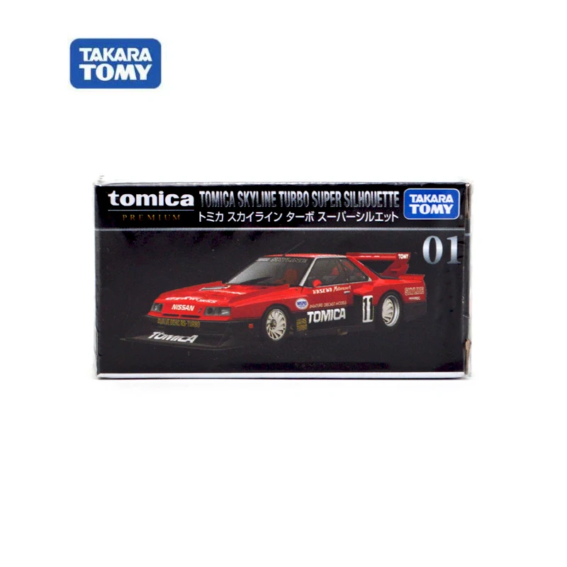 

TOMY 1/64 Skyline Alloy car model toy rare collection