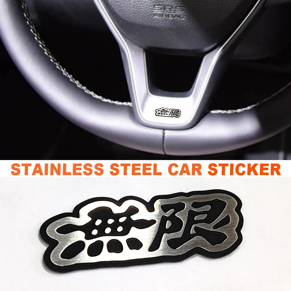 For Honda Mugen Power Stainless Steel Metal Material Car Body Stickers Auto Decorative Accessories Car Styling