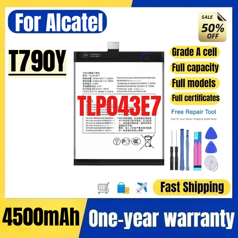 TLP043E7 for Alcatel T790Y Mobile Phone Battery High Quality High Capacity Battery Replacement Bateria Grade A Cell with Tools
