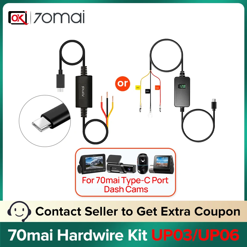 70mai UP03 Hardwire Kit Parking Surveillance Cable ONLY for 70mai