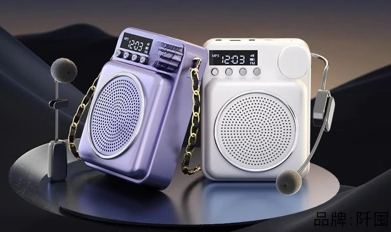 Little bee loudspeaker, special for teachers in class, portable wireless collar type, big speaker for high-volume lectures