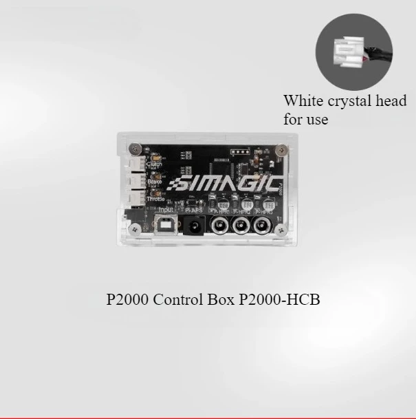 Simagic P2000-HCB Control Box for P-HPR Pedal Reactors or P-HPR1 Module P-C200 P-SFP P-HPR NEO P-L200 Simulated driving