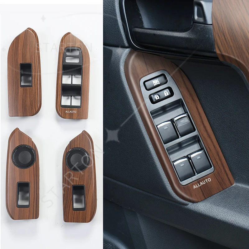Button Panel Window Control Peach Wood Grain For 2010-2024 Toyota Internal Modification Accessories