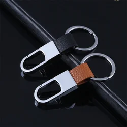 Fashion Leather Keychains Metal Key Chains Rings Cute Car Keyring Holder Charm Bag Gifts For Women Men