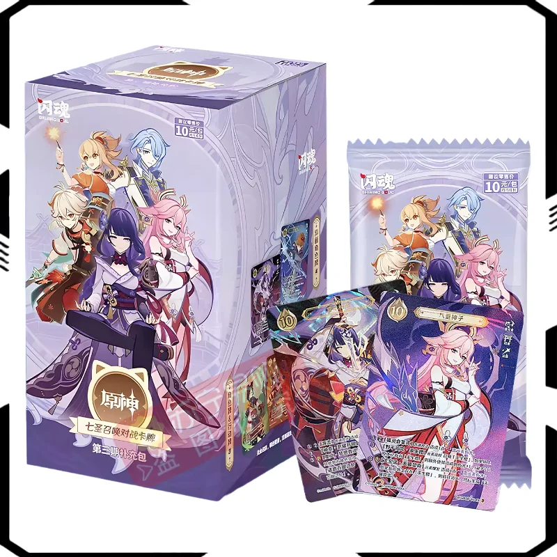 

Genshin Impact Genius Invokation TCG 3rd Wave Booster Packs Коллекционные аниме IP-карточные игры Идеальные подарки для фанатов и коллекционеров