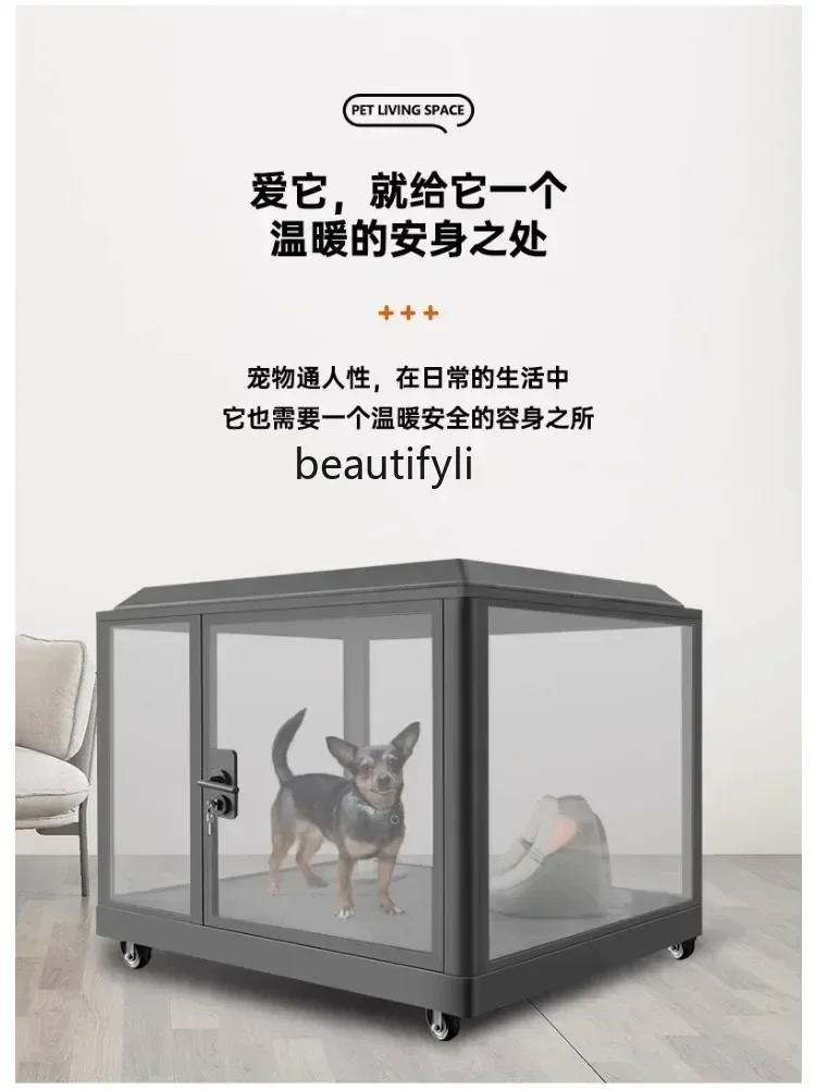 YH5 Pet Soundproof …