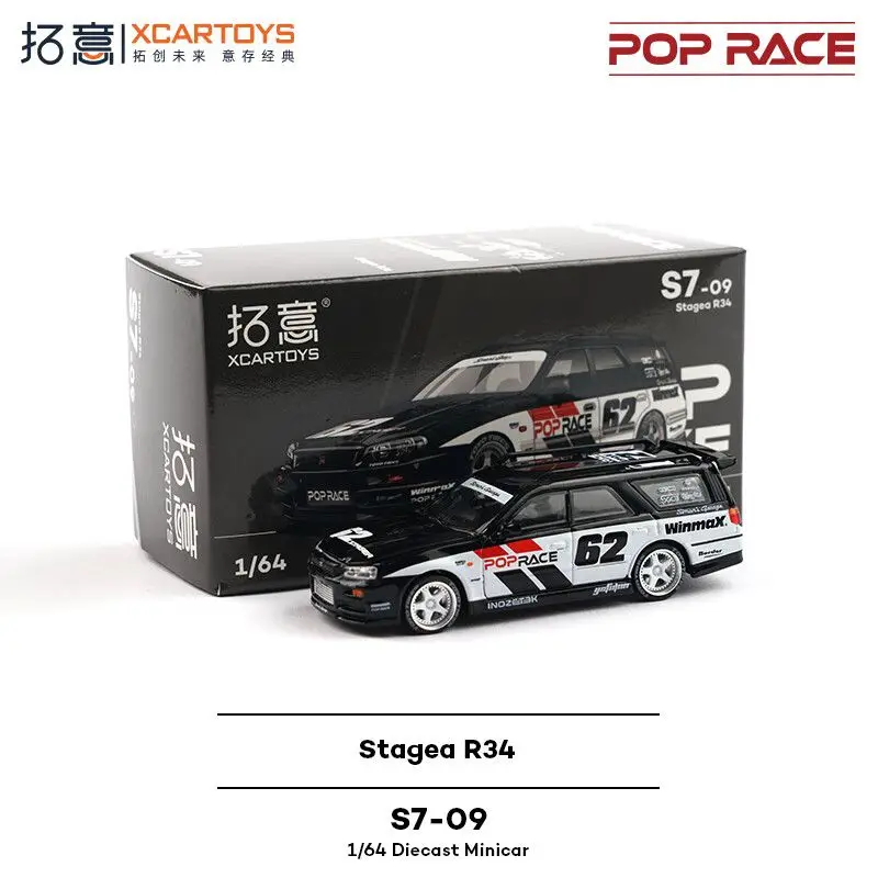 Xcartoys POPRACE GTR Stagea R34 Simon Magic Garage S7-09 مجموعة نماذج سيارة مصنوعة من خليط معدني لعبة السيارة