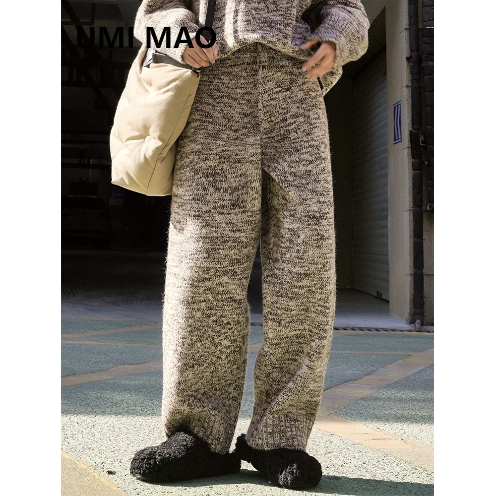 

UMI MAO High Waist Trousers Winter New Lazy Wool Flower Yarn Silhouette Casual Pants Loose Soft Comfortable Pant Women's Thick