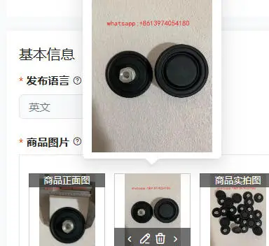 suitable for EMP vacuum pump diaphragm GD-6EH-230 diaphragm outer diameter 53mm diaphragm
