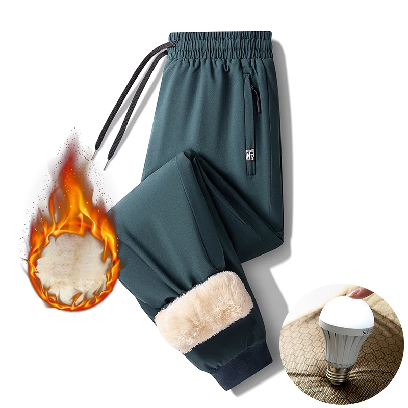 

Mens Winter Pants Fleece Lined Warm Sweatpants Loose Joggers Sportswear Zip Pockets Solid Color Fashion Casual Drawstring Pants