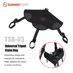 SUNWAYFOTO TSB-03 Tripod Weight Stone Bag Heavy Duty Sandbag Butler Pouch to Tripod Legs