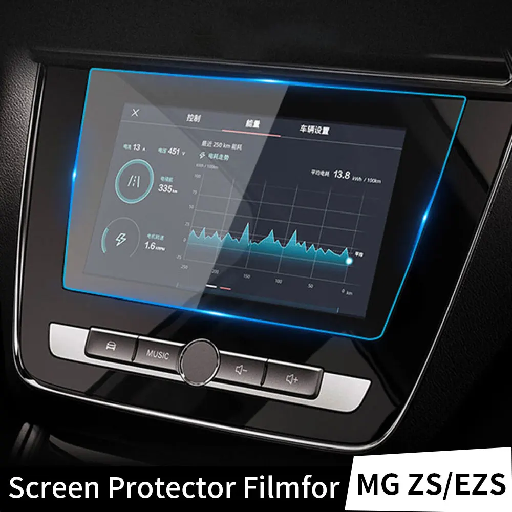 Screen Protector Film for MG ZS EZS 2023 2022 2021 2020 2019 2017 GPS Dashboard Screen Tempered Glass Film Accessories