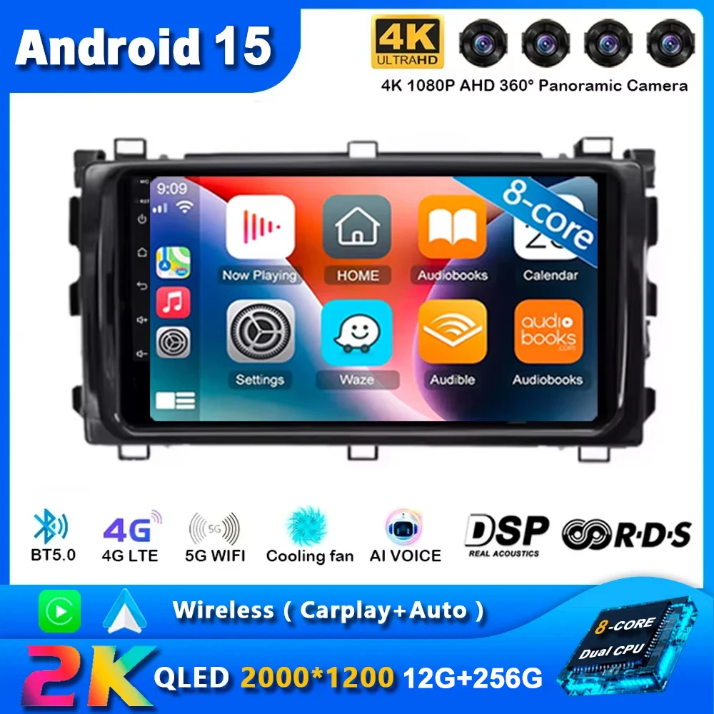 7 "أندرويد 15 أندرويد راديو السيارة التلقائي لتويوتا أوريس الهجين 2013 2014 مشغل فيديو الوسائط المتعددة Carplay الملاحة GPS 4G + WIFI