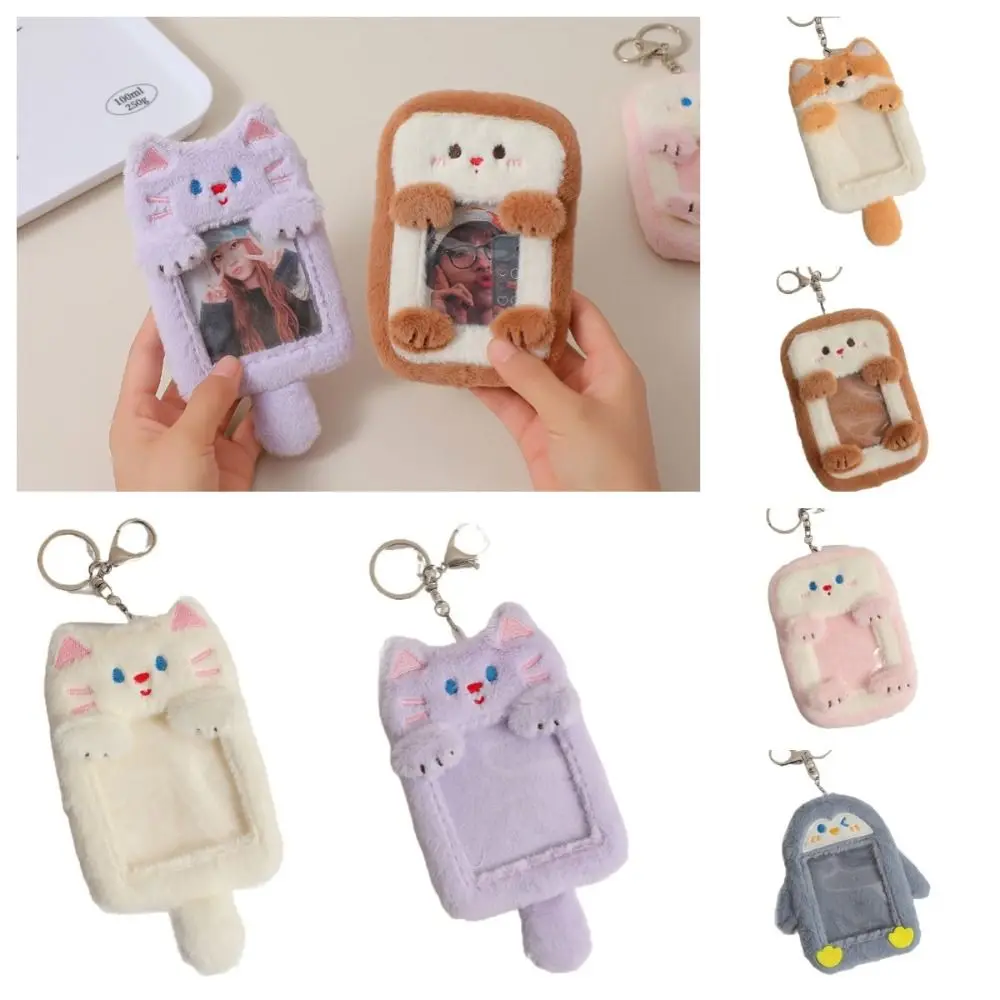 

Fluffy Cat Cartoon Plush Photocard Holder Korean Style INS Bus Card Holder Card Sleeve Penguin Kpop Idol Photo Sleeve Outdoor