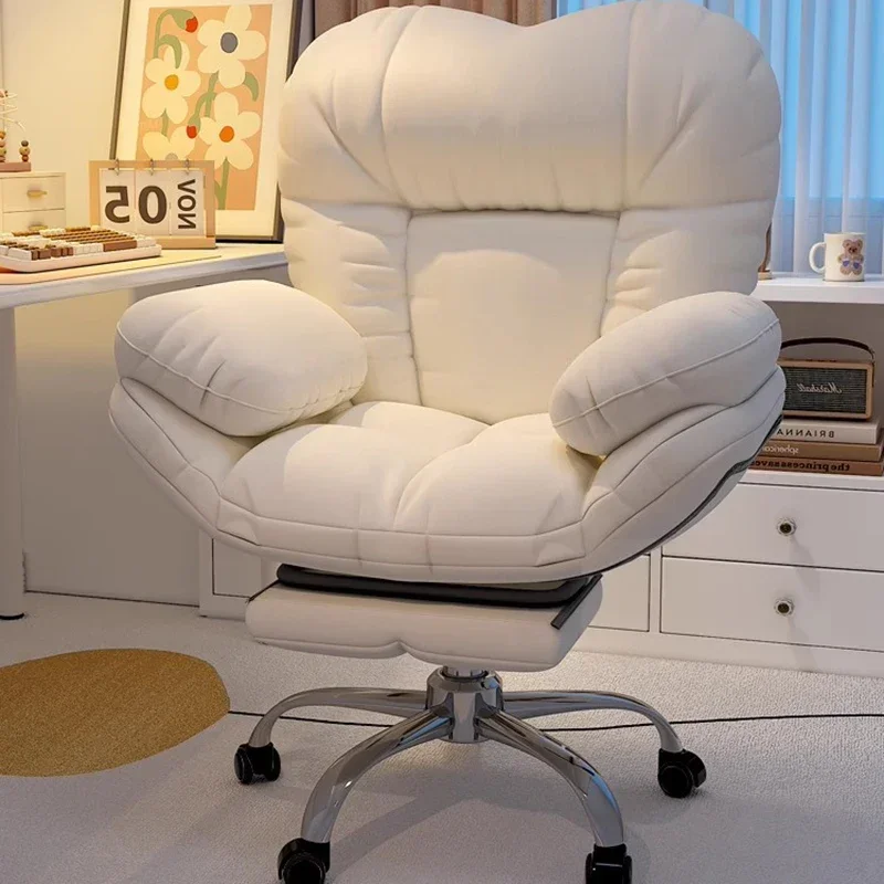 

Ergonomic Executive Office Chair Living Room Lazy Computer Luxury Office Chair Relaxing Reading Mobilya Lounge Suite Furniture