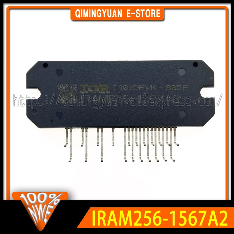 

IRAM256-1567A2 IRAM256 100% новый оригинал в наличии 1567A2
