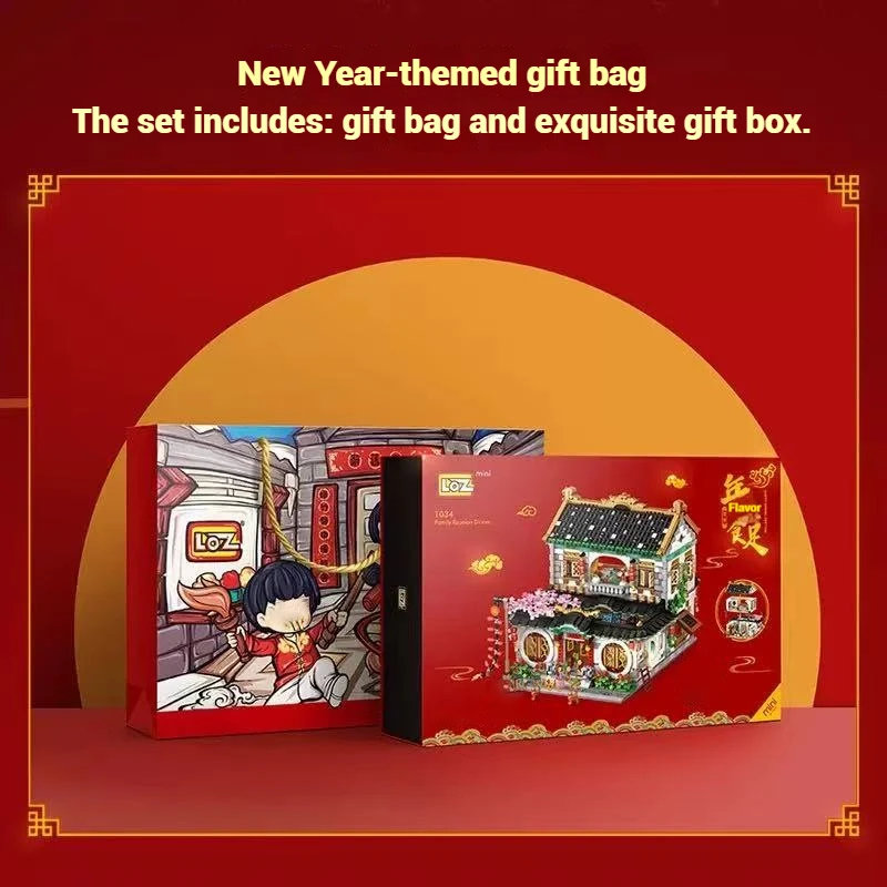 لعبة لوز كورتيارد هاوس لبنات البناء ومشهد الشارع، لعبة تعليمية للنموذج المعماري، هدية عيد ميلاد للأطفال والكبار