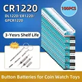 100pcs CR1220