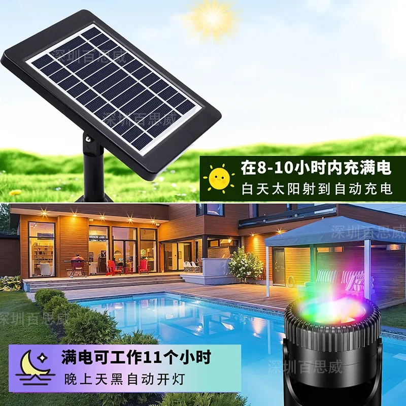 Solar Powered Underwater Pool Lights 6 LED Heads RGB Multicolor Outdoor Garden Fish Pond Decorative Waterproof Submersible Lamp