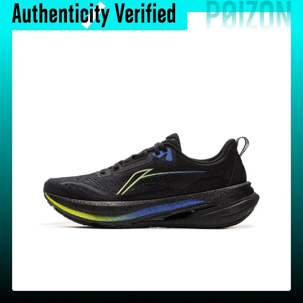 Li Ning 5S 5.0 Fabric Low top PROBAR LOC Marathon Training Physical Fitness Test & Exam City Commuting Running Shoes ARSV021-3