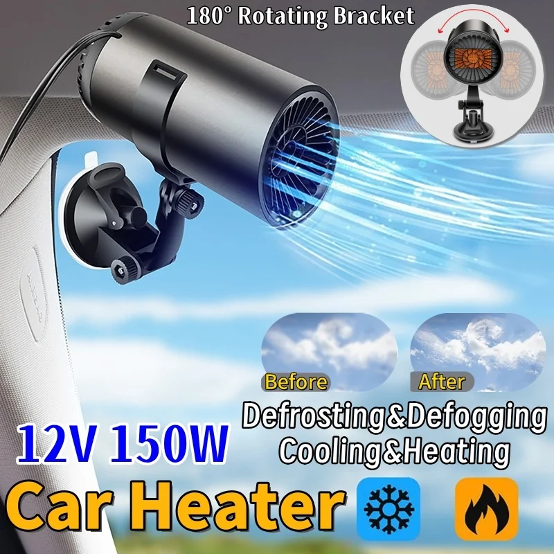 Portable Car Heater Cooling Fan Dual-Purpose Electric Heater 12V 150W Windshield Defogger Demister