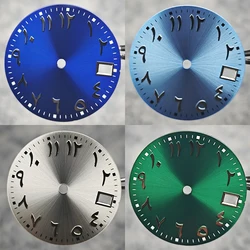 28.5mm Watch Dial Arabic Numeral with Single Calendar Watch Faces Watch Accessories for NH70 / NH35 / NH36 Movements