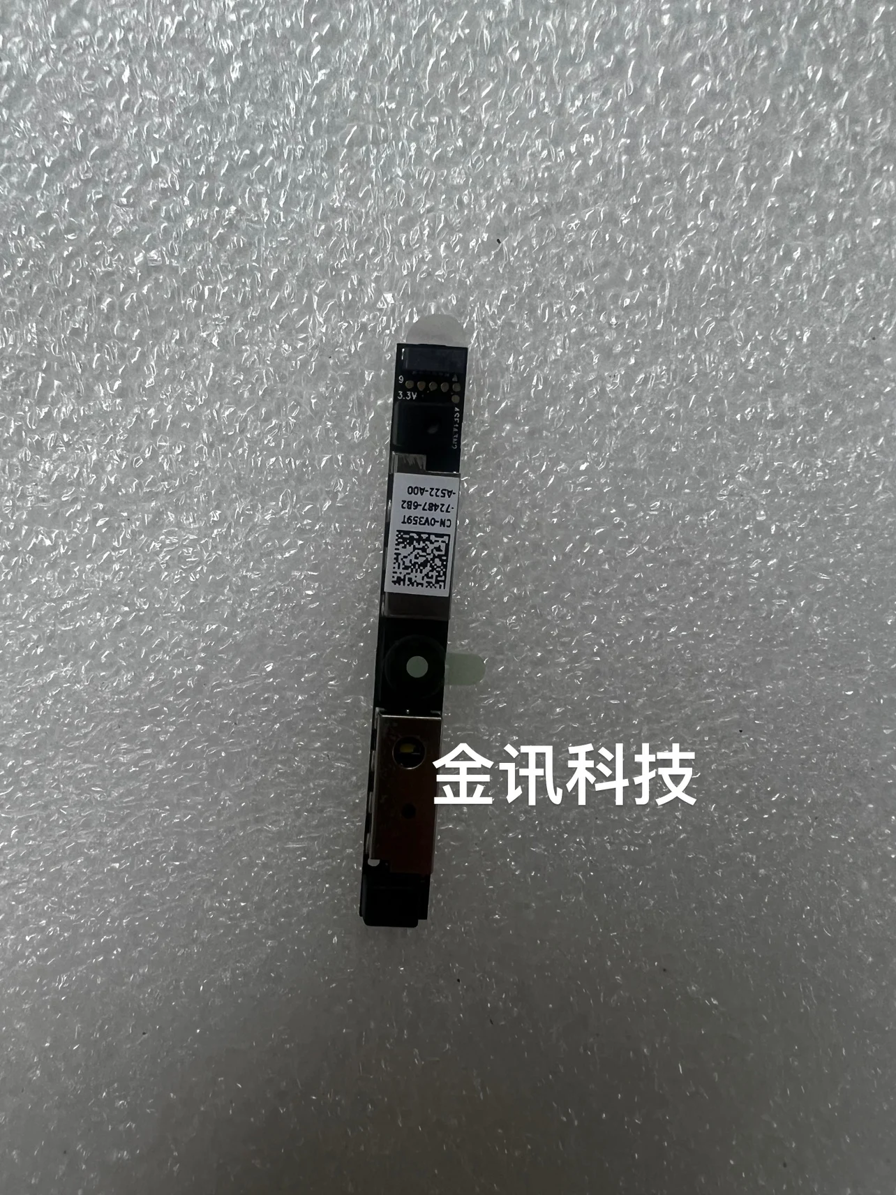 

Новинка для Dell 5558 5559 5555 5552 V3558 V3559 5758 камера 0V359T