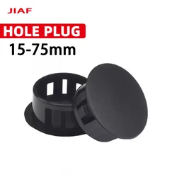 Plastic Hole Plug HP/SKT Round Snap-on Cap 40/45/50/55/60/63/65/70/75mm Big Plugs Hole Cap
