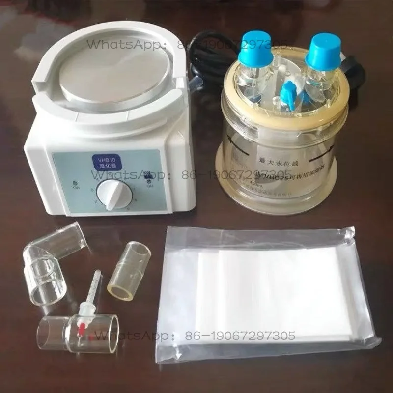Household medical respirator humidifier base host humidifying irrigation repeated VHC25 water tank