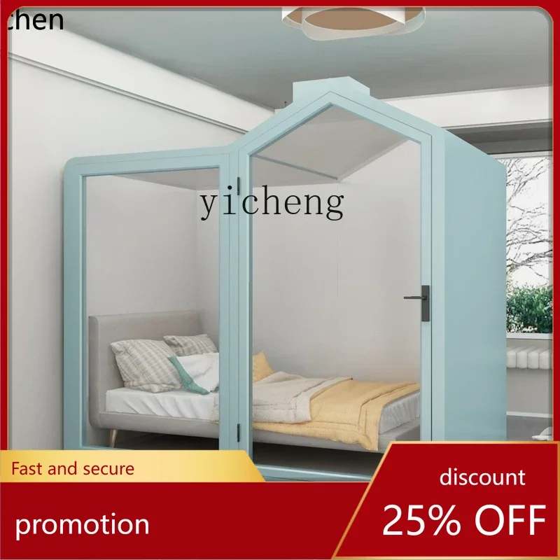 ZML soundproof room mobile home silent compartment piano cabin recording studio sleeping cabin