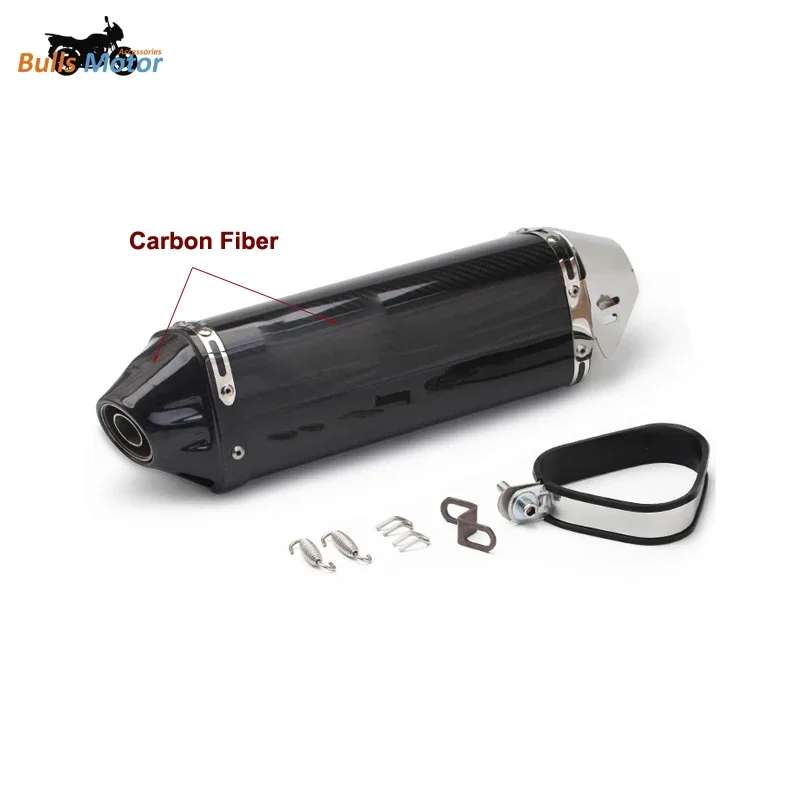 51mm full carbon fiber exhaust muffler universial motorcycle exhaust elbow exhaust silencers  with DB killer