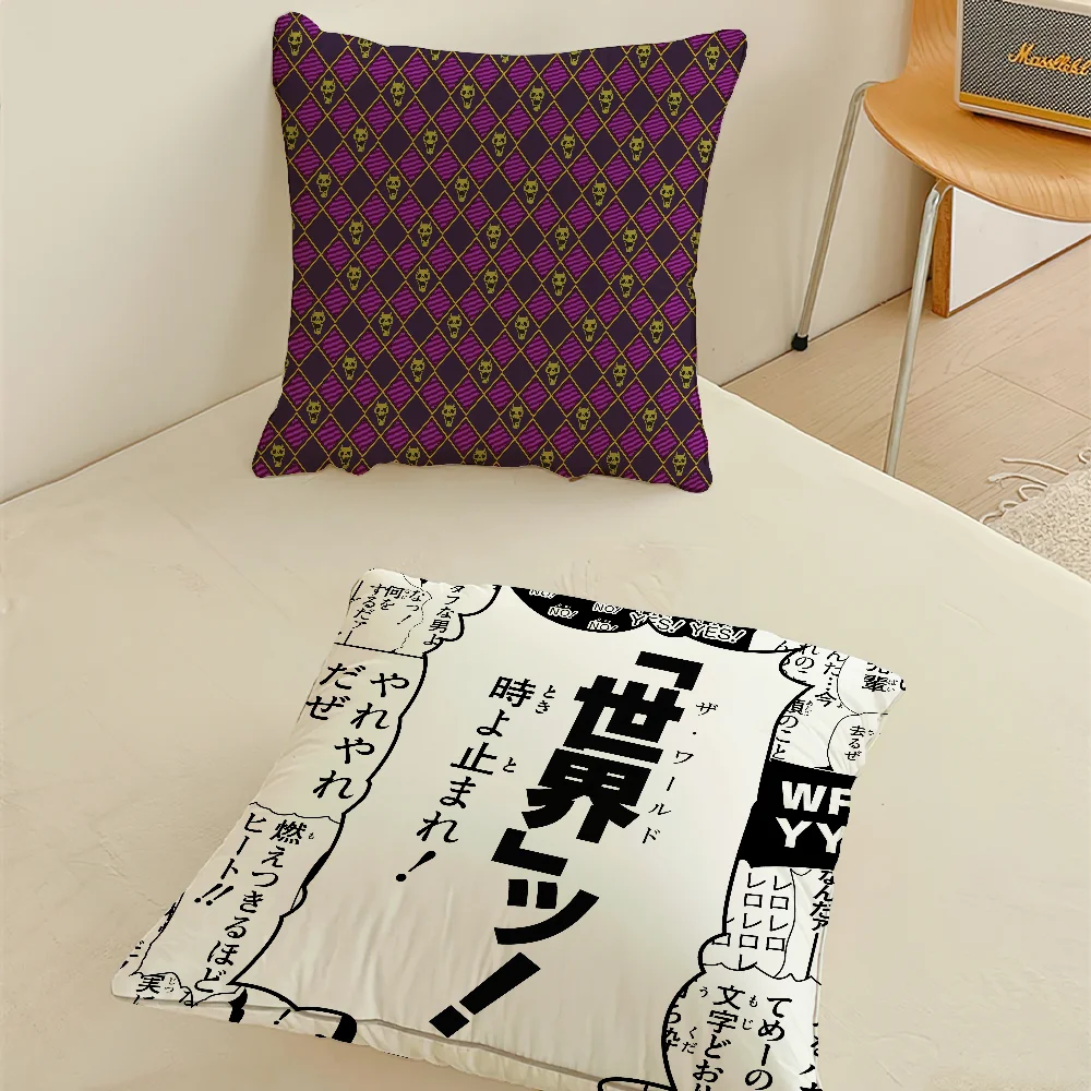 JoJos Bizarre Adventure Pillow Case For Home Bedroom Room Decoration Living Room Sofa Cushion Cover Suitable