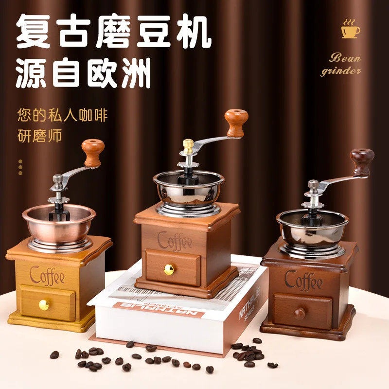Retro Hand‑Crank Coffee Bean Grinder, Compact Manual Mill for Home Kitchen Hand‑Brew Coffee