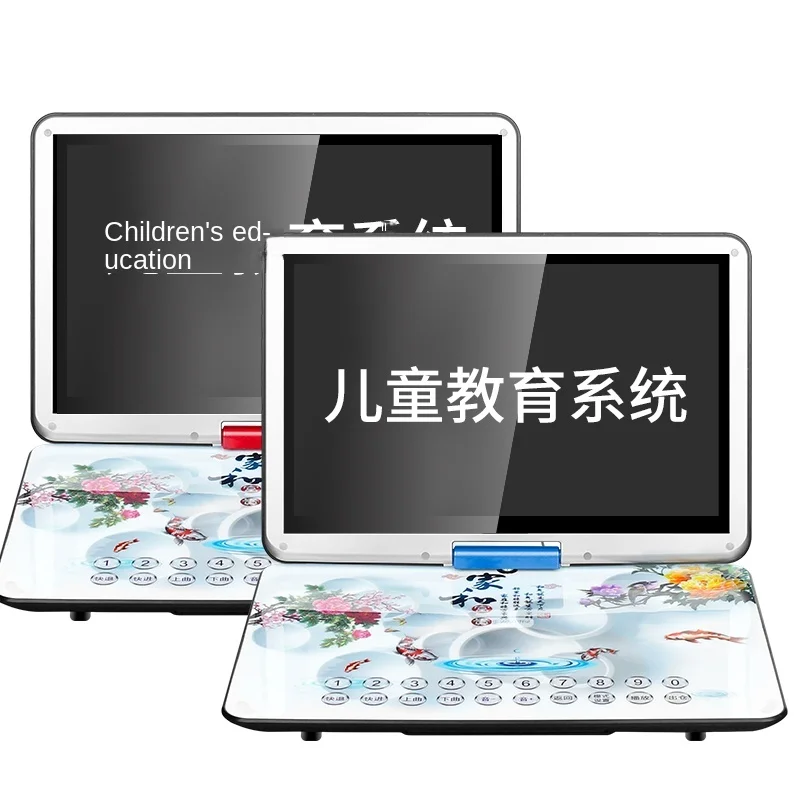 

DVD Player Integrated Home DVD Player VCD CD Player Network Small TV Learning Machine