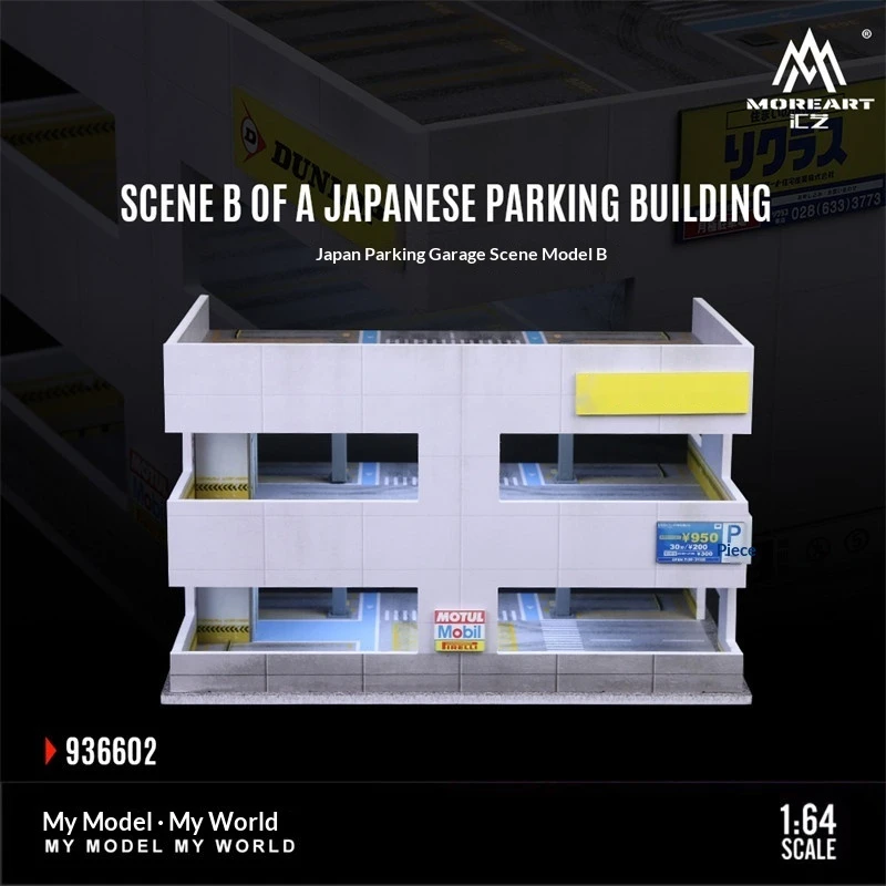 Moreart 1:64 Japanese Parking Building Scene B Multi Level Parking Garage Display Scene For 1:64 Scale Diecast Model Car Fans