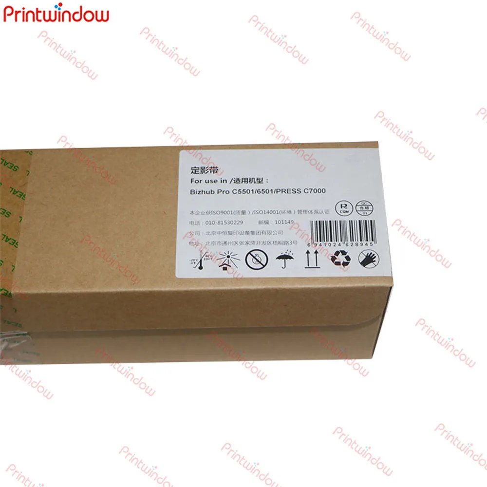 

CET Fuser Film suitable for Konica Minolta 5501 fixing film