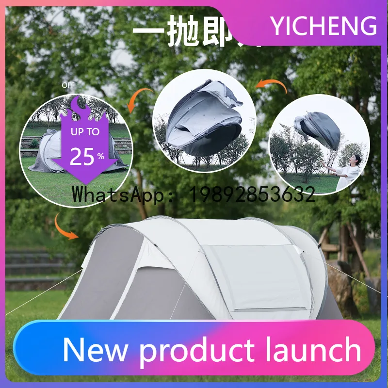 

PYJ Tent Camping Seconds Quick Open Automatic Outdoor Portable Folding Camping Tent
