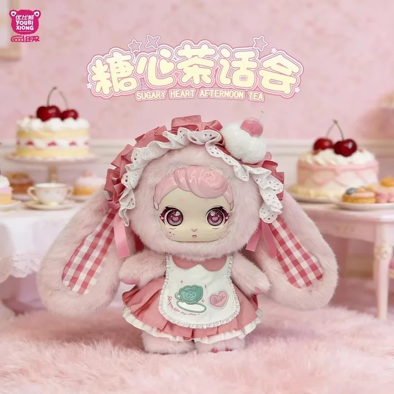

Youbi Xiong New Genuine Sugary Heart Afternoon Tea Series 680% Vinyl Plush Blind Box Trendy Toy Birthday Gift For Girls
