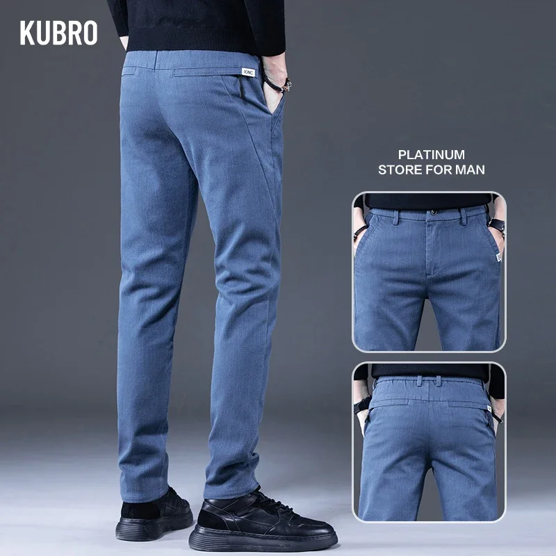 KUBRO Autumn Frosted Casual Pants Men Business Stretch Fashion Brand Clothing Straight Slim Fit Trousers Male Large Size 28-38